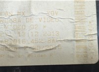 000937615 Блок предохранителей Volkswagen Jetta 6 2010-2018 20678786 #5