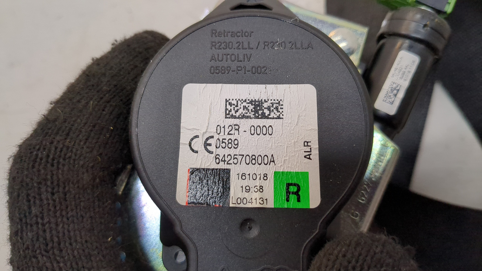 Ремень безопасности