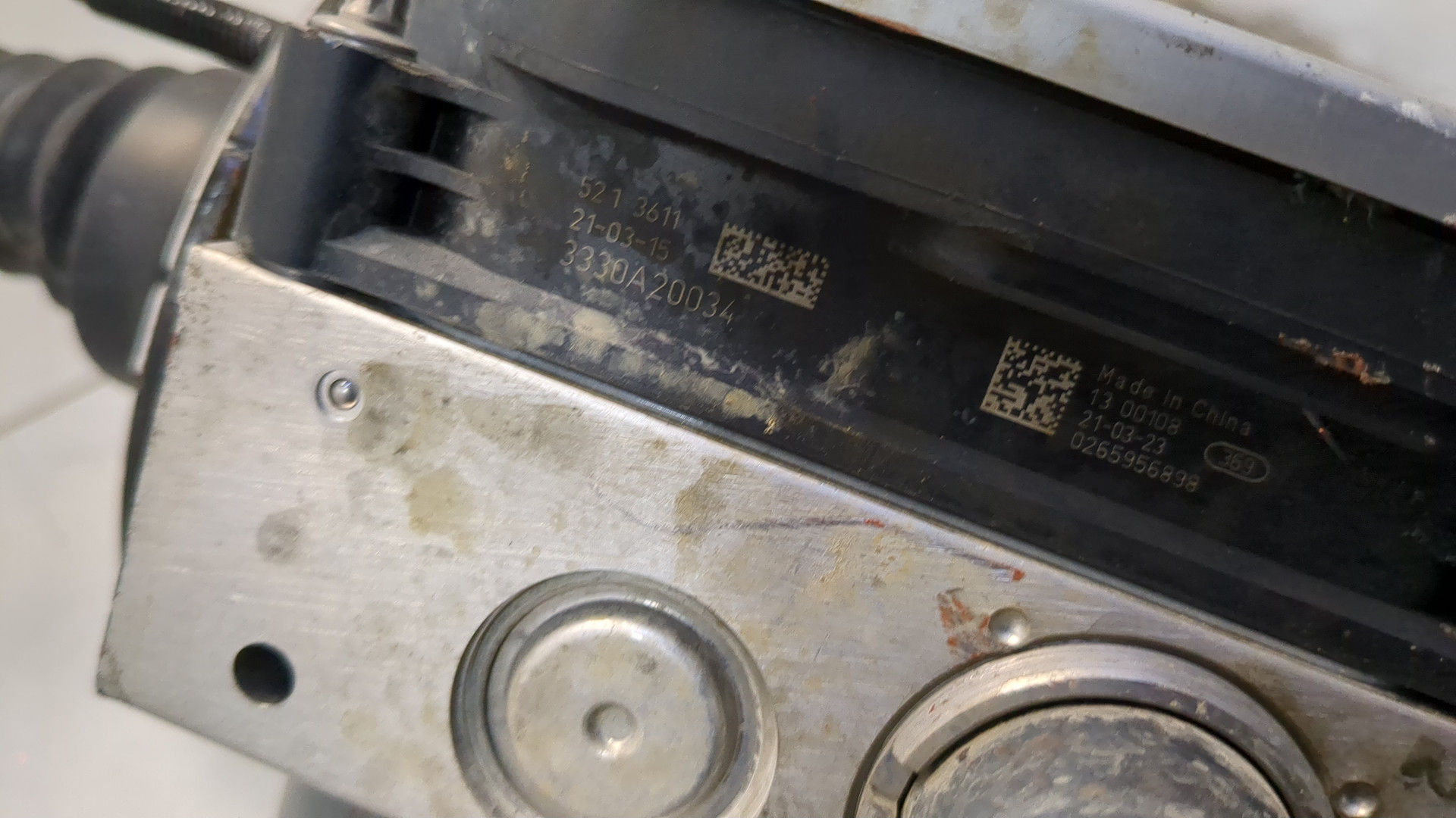 Цилиндр тормозной главный