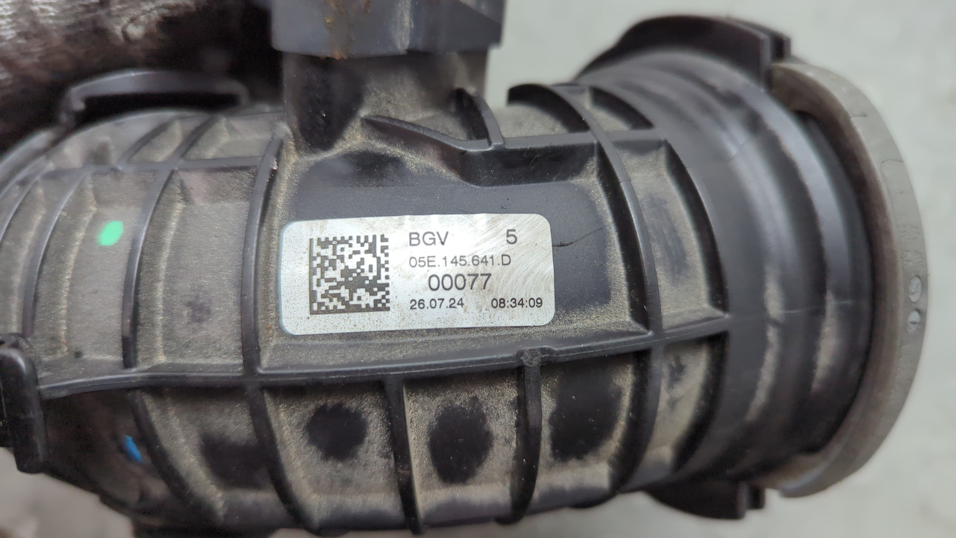 Патрубок интеркулера