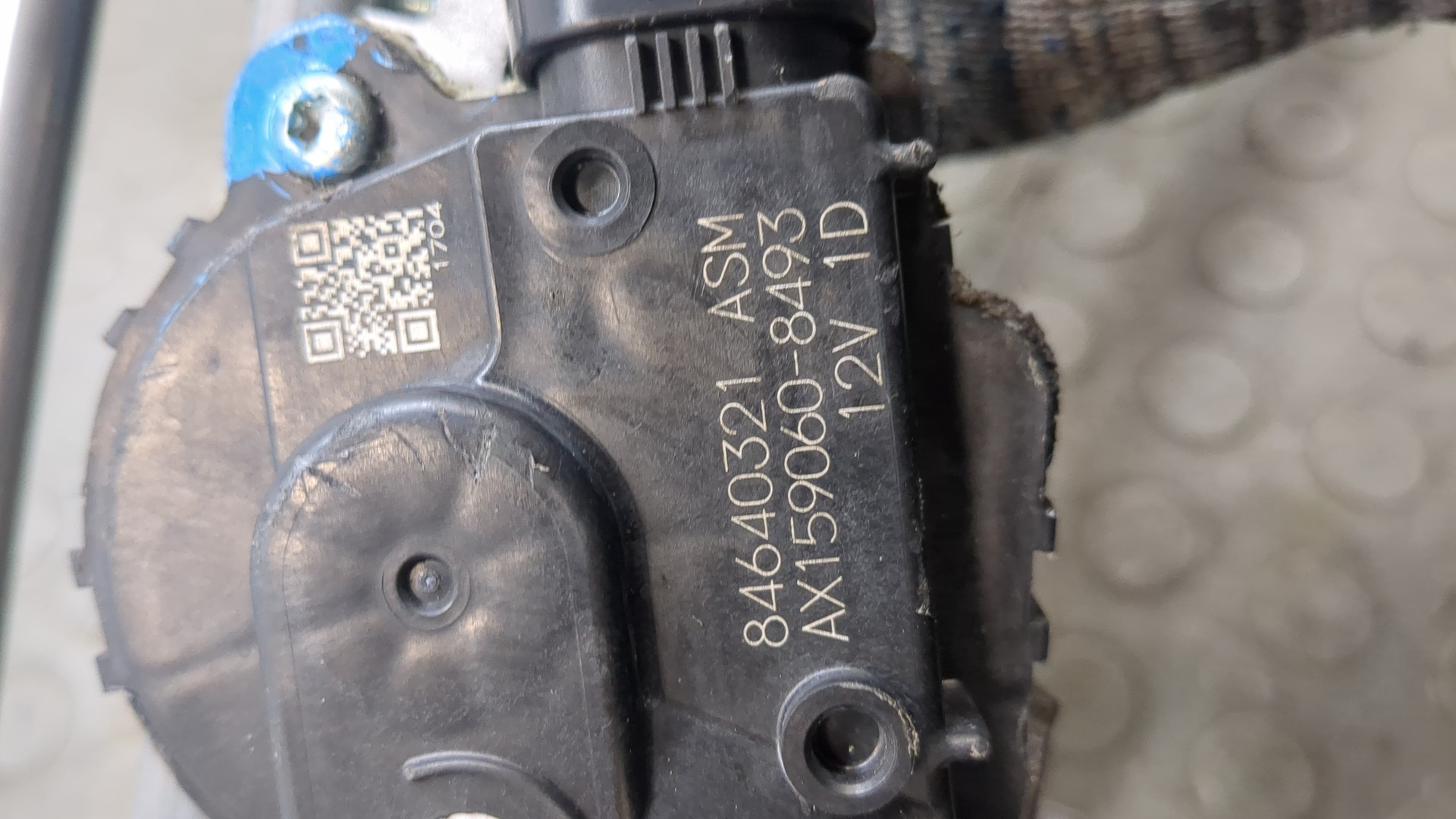 Трапеция стеклоочистителей