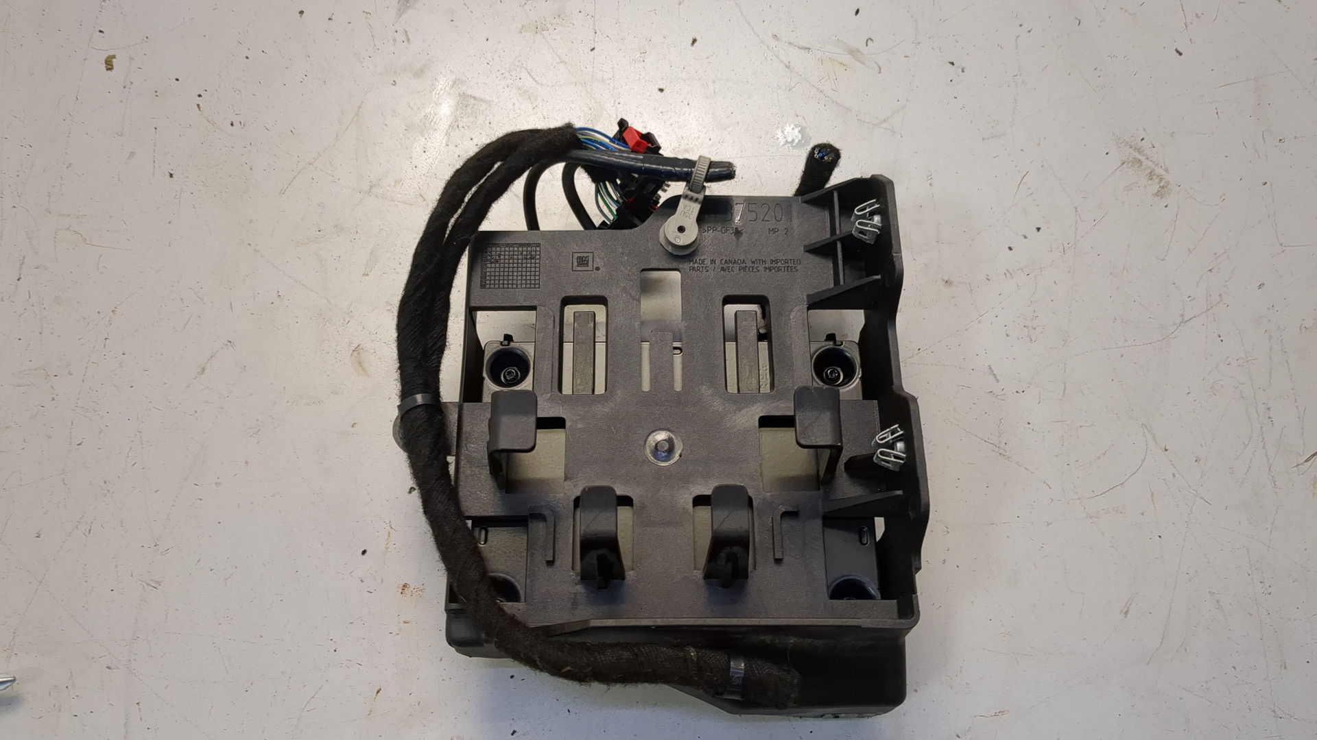 Блок электронный