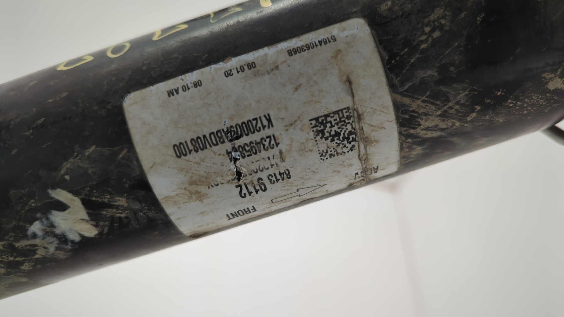 Вал карданный задний