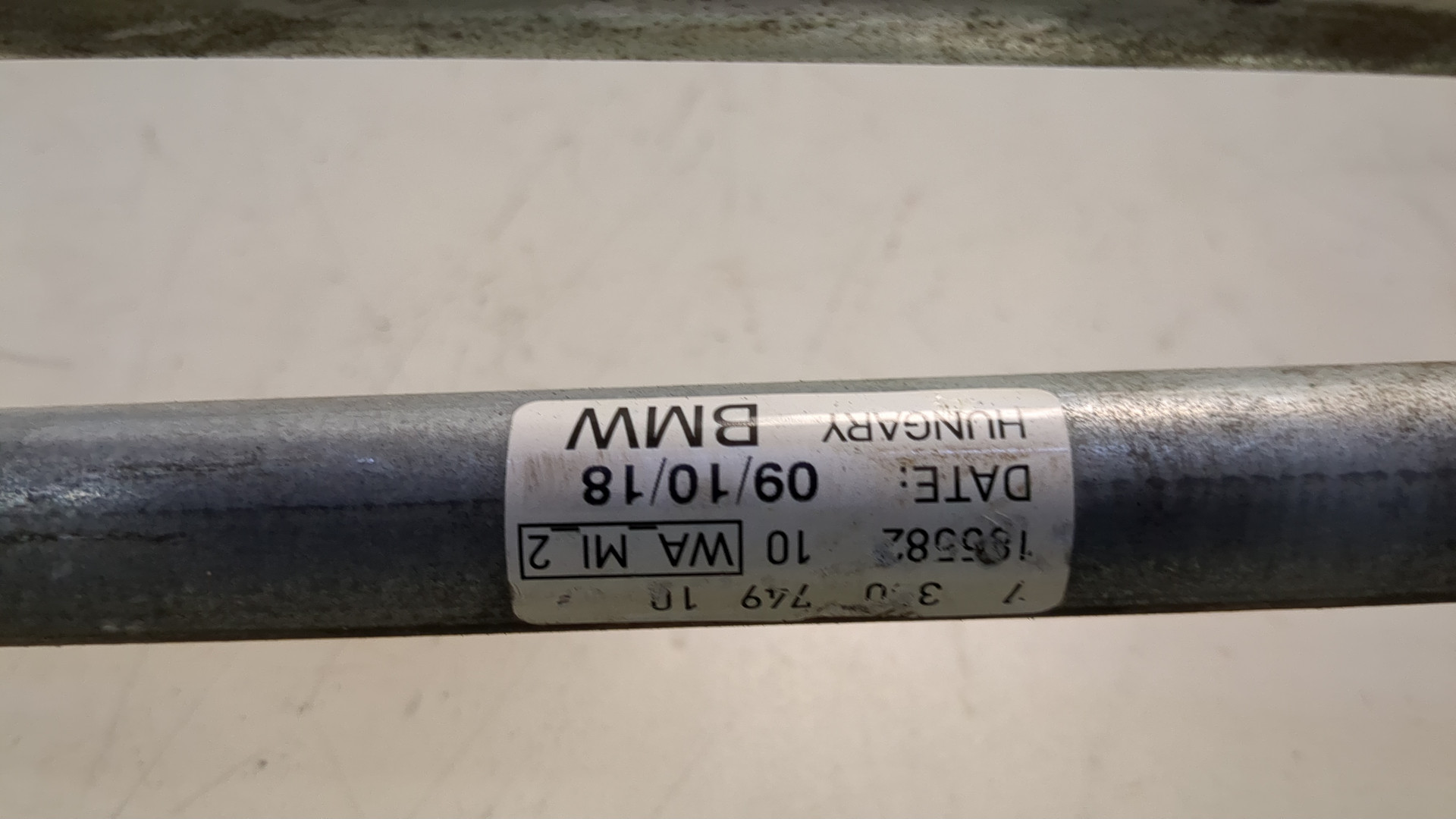 Трапеция стеклоочистителей