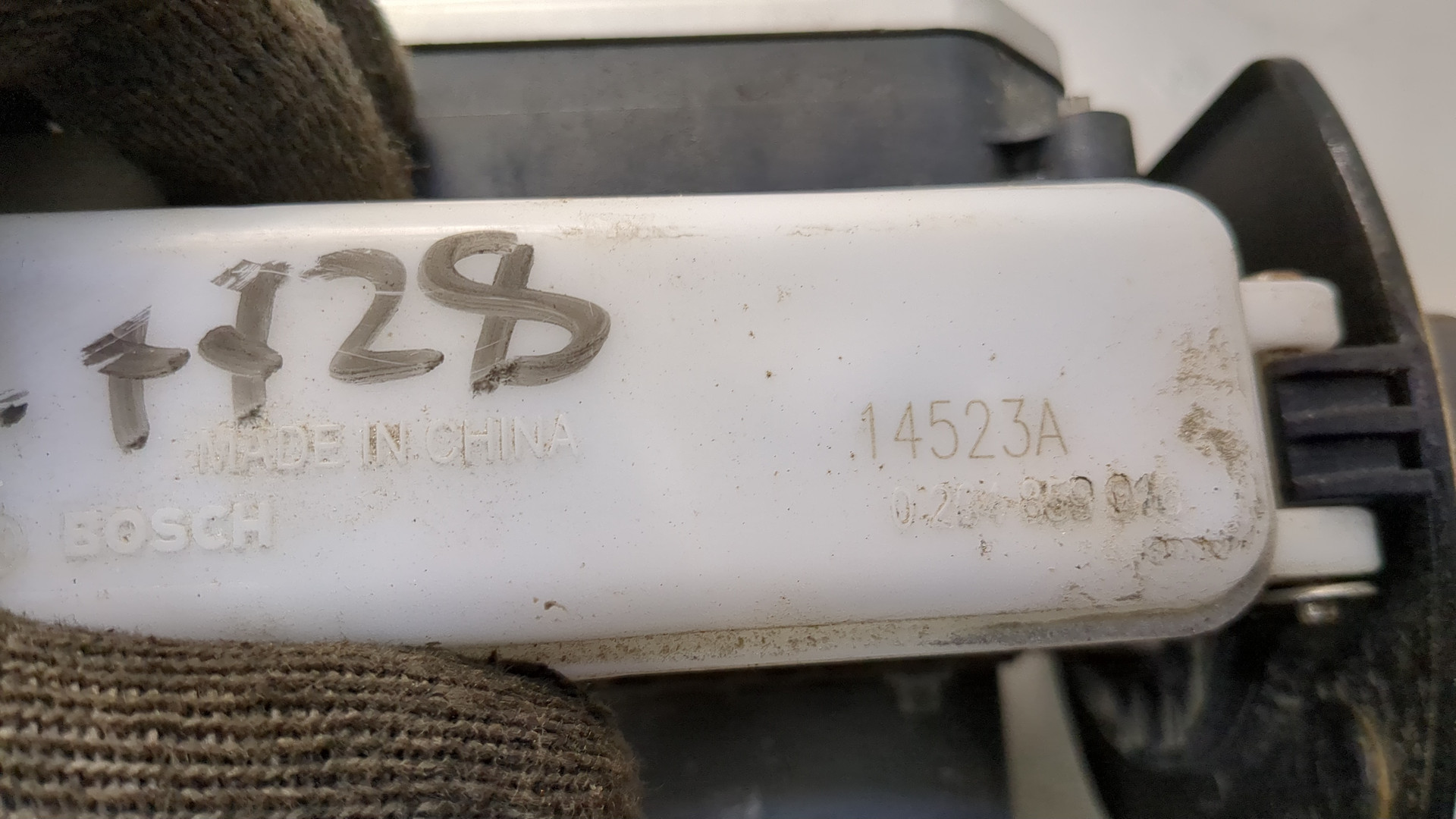 Цилиндр тормозной главный