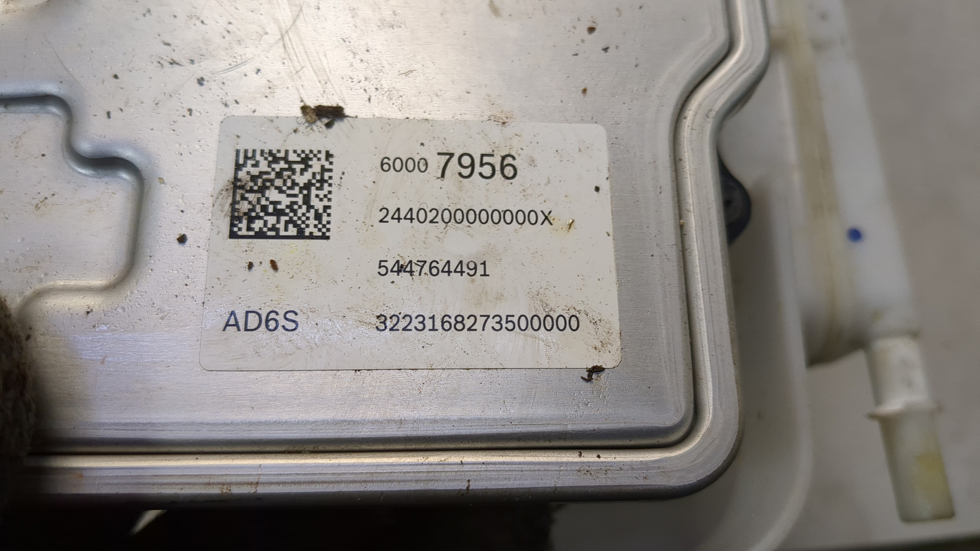 Цилиндр тормозной главный