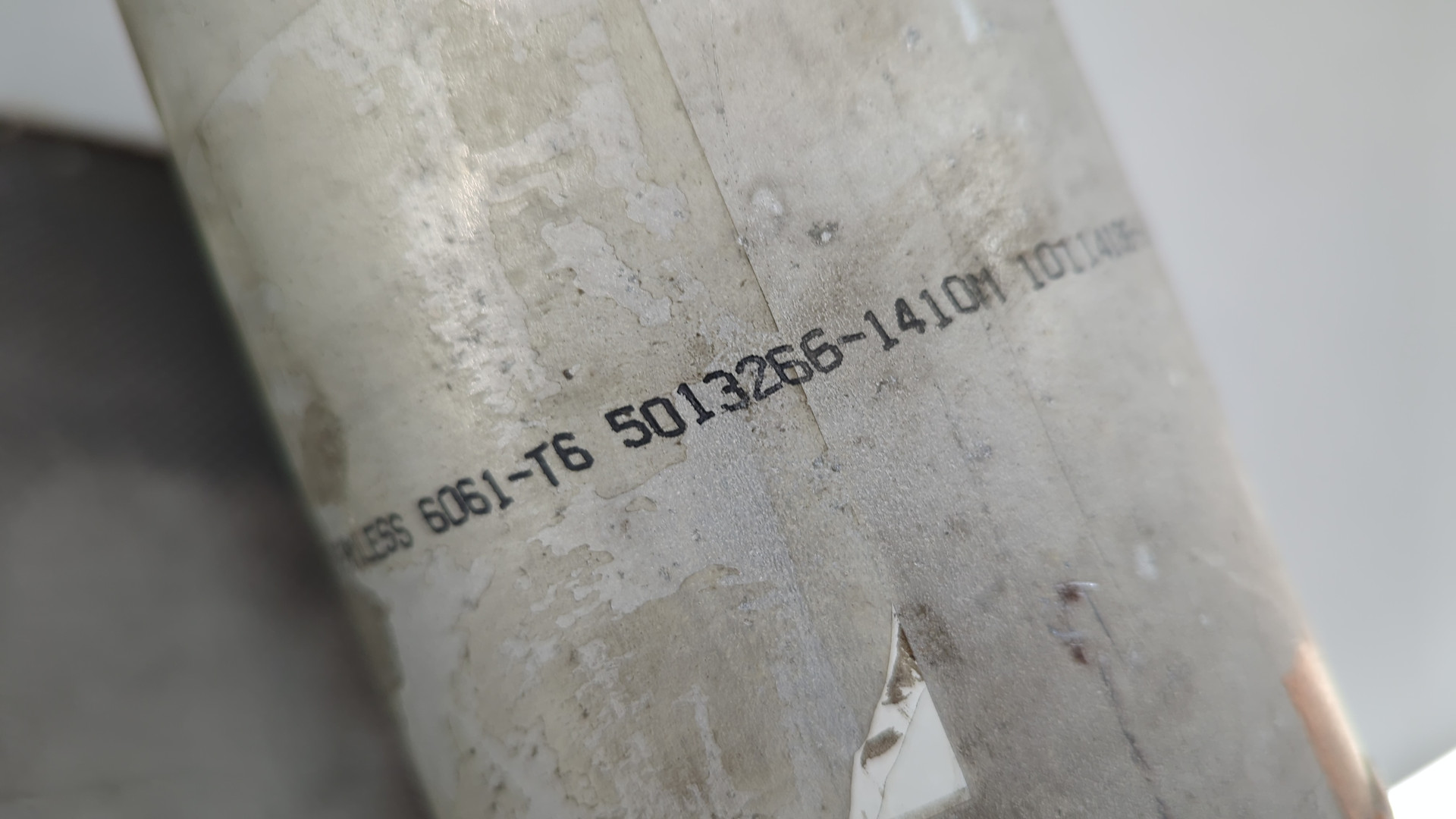 Вал карданный задний