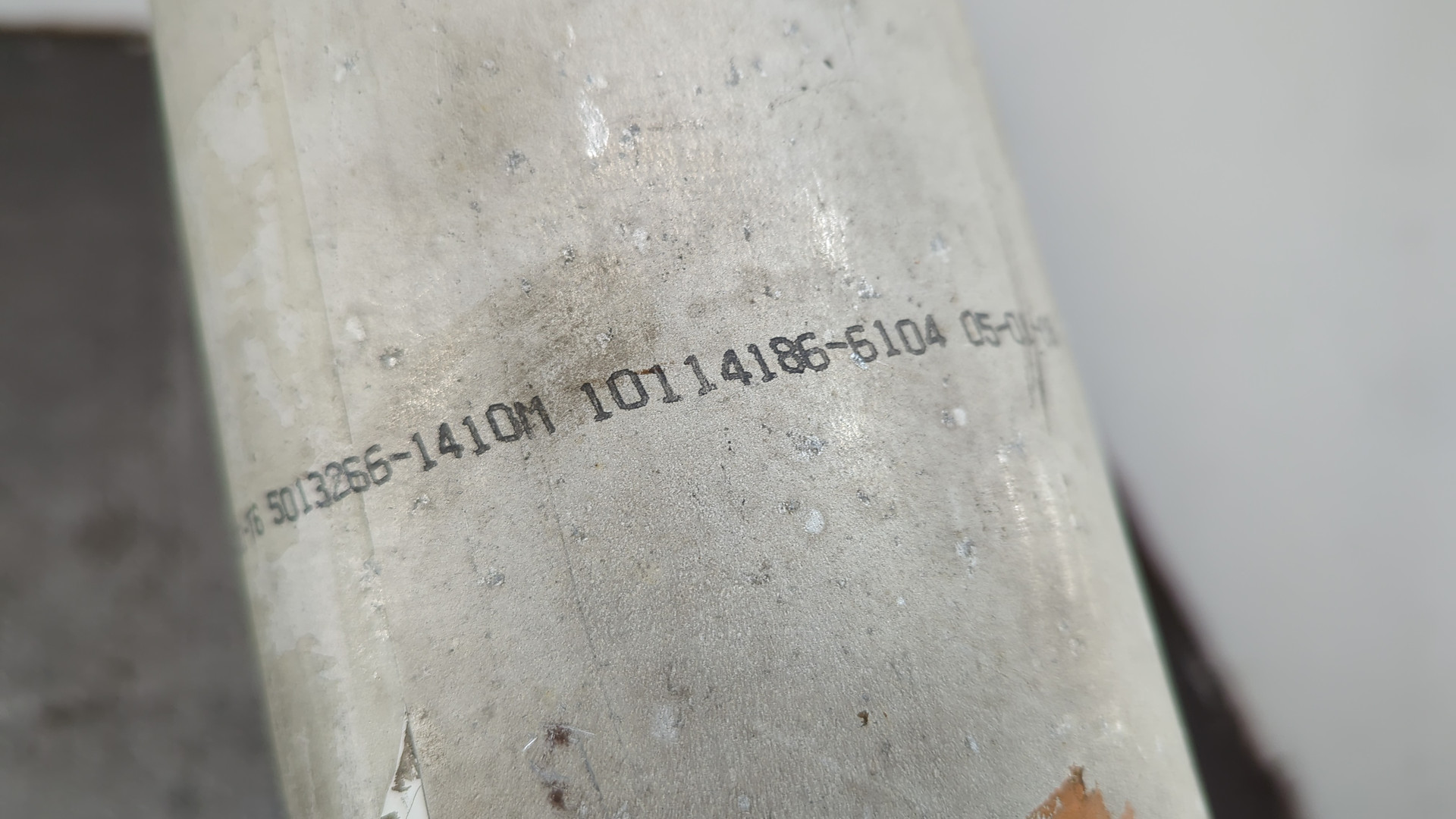 Вал карданный задний