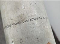 371100C140 Кардан Toyota Sequoia 2008- 20679004 #4