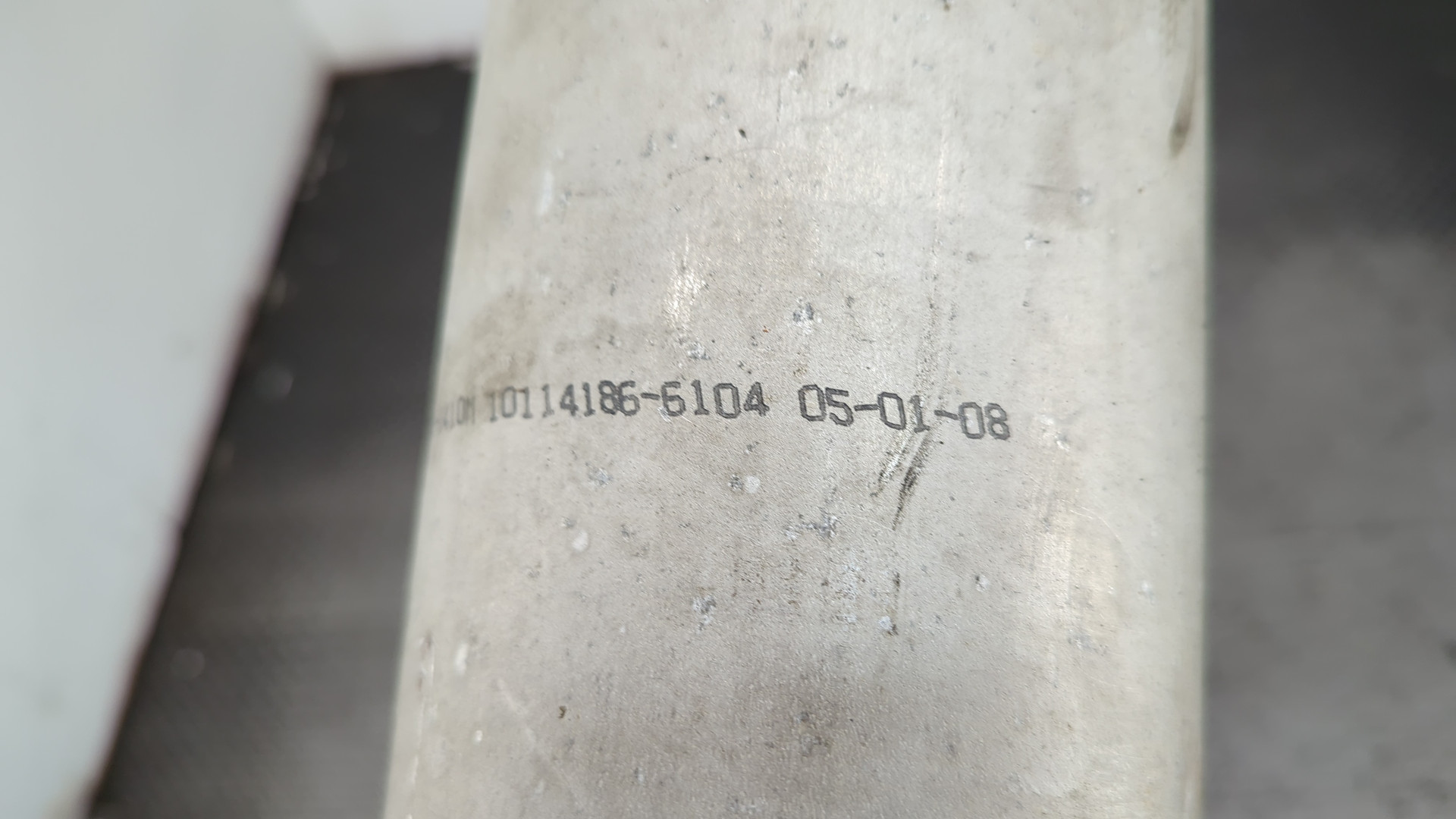 Вал карданный задний