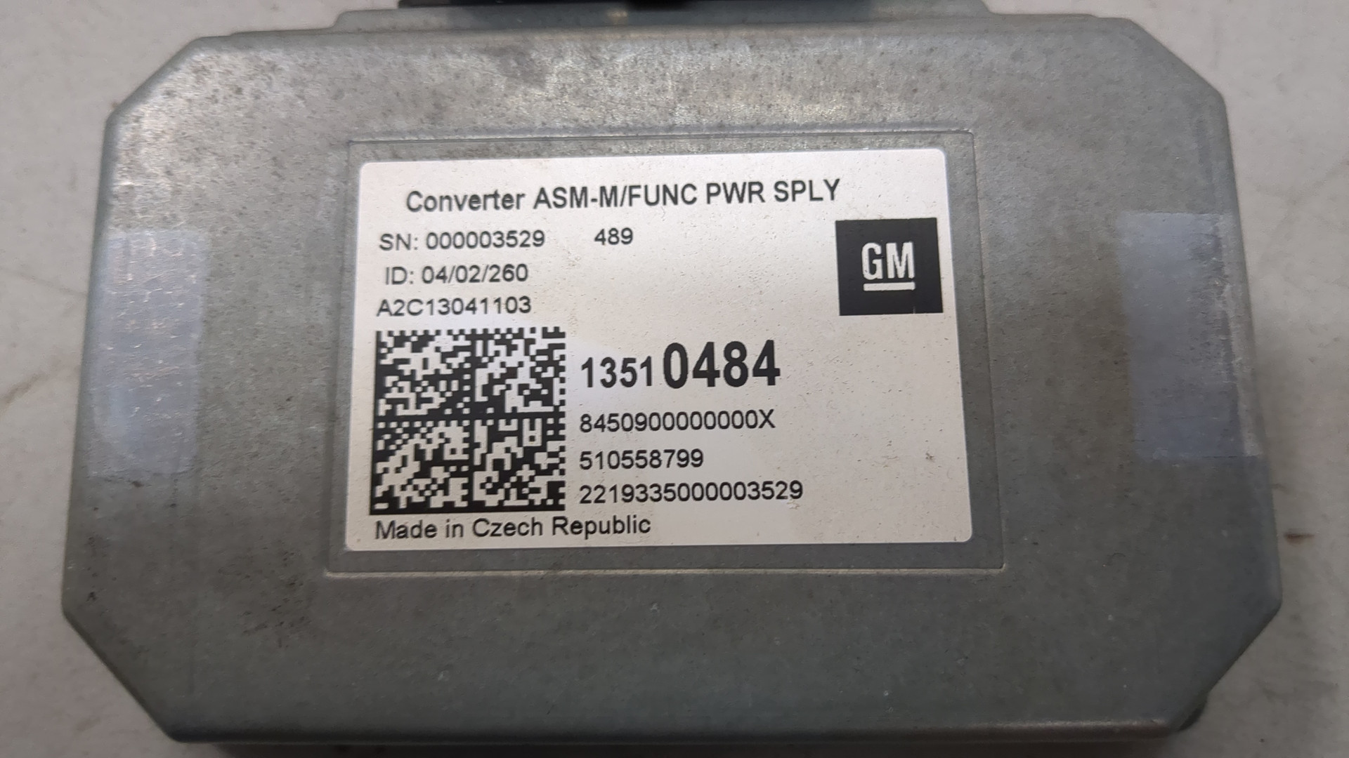 Преобразователь напряжения (адаптер)