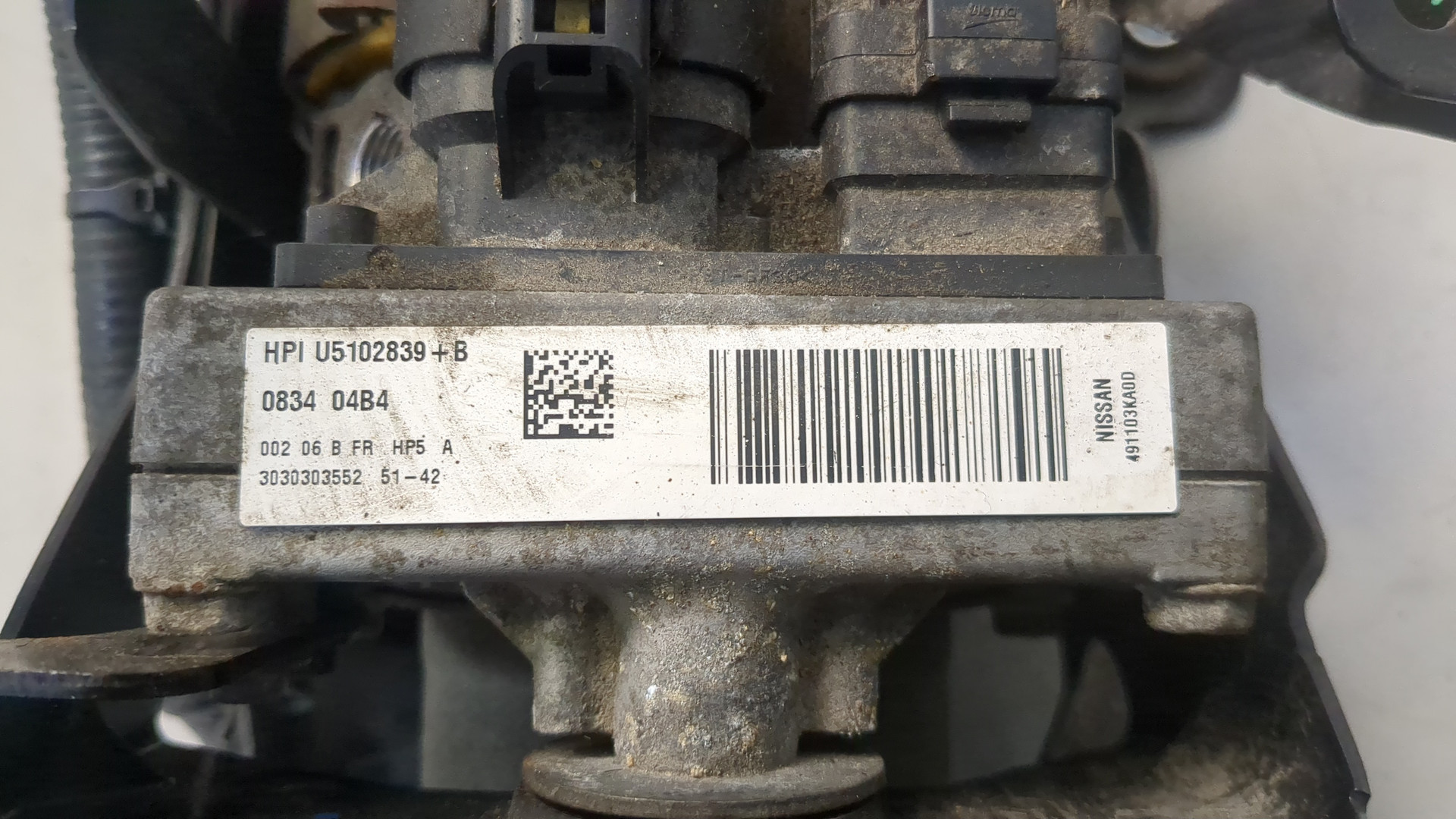 Насос ГУР (гидроусилитель руля)