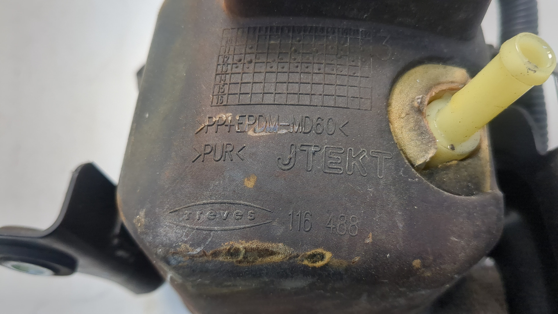 Насос ГУР (гидроусилитель руля)