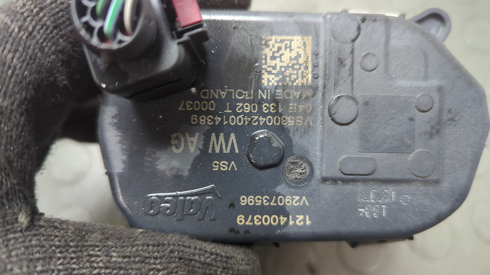 Заслонка дроссельная электрическая