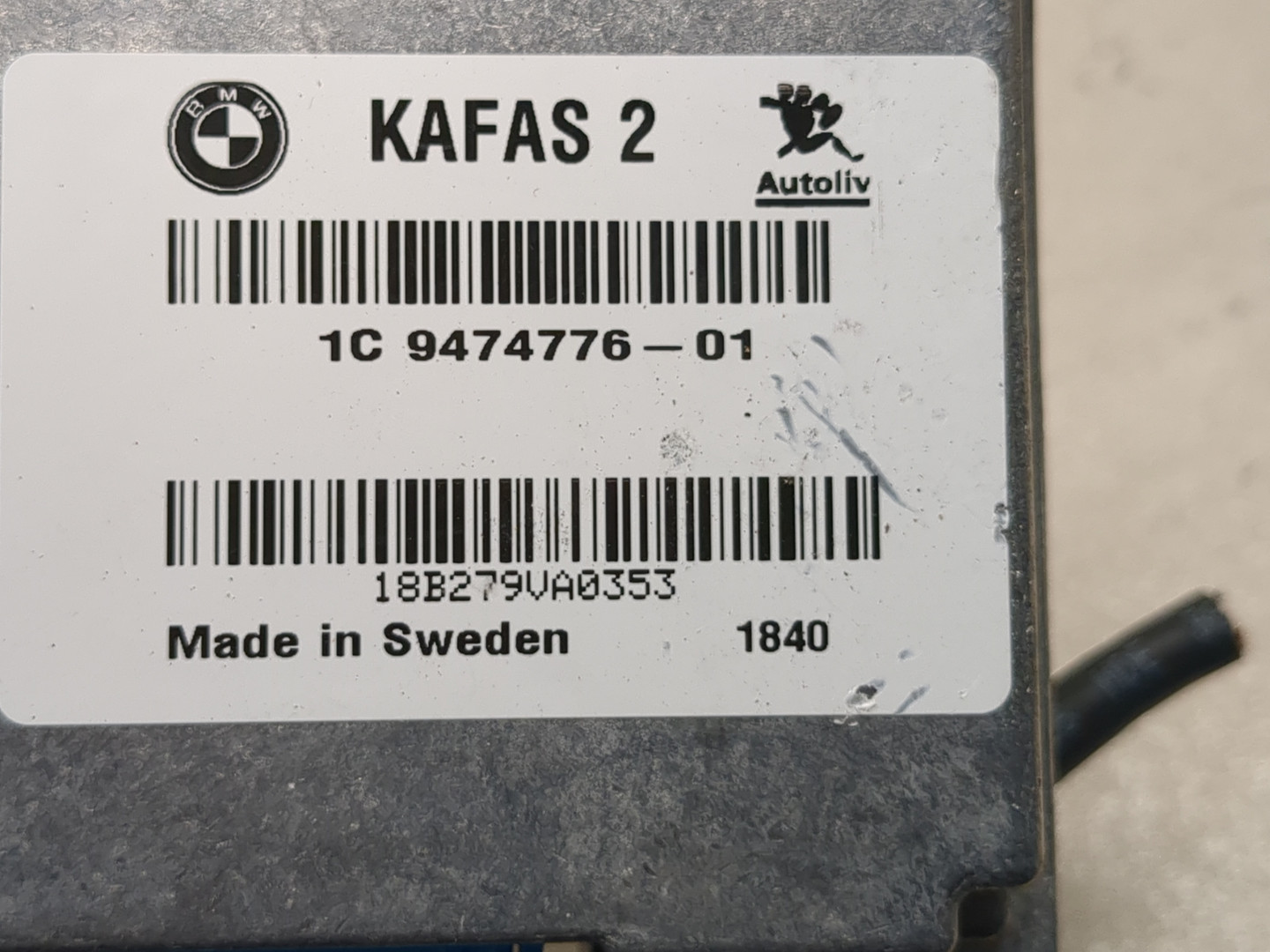 Блок электронный