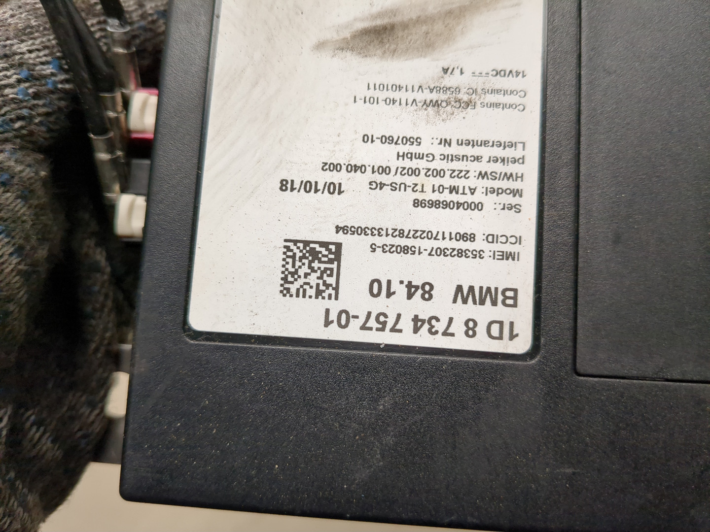 Блок электронный