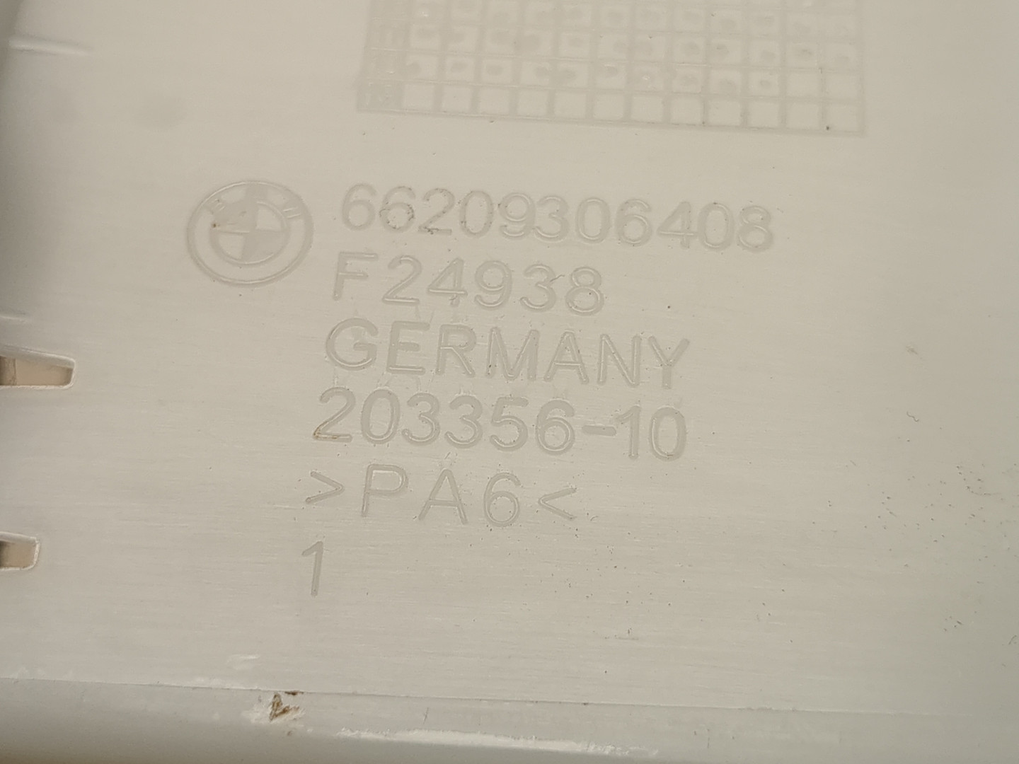 Кронштейн электронного блока управления / контроля