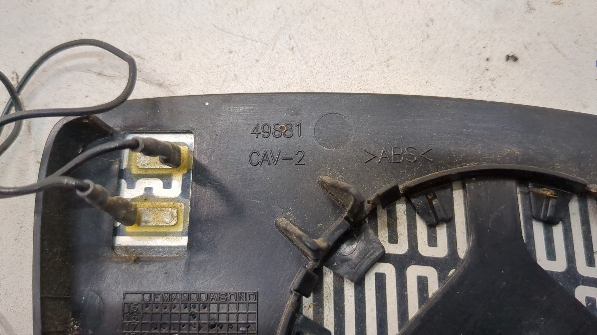 Стекло зеркала электрического левого