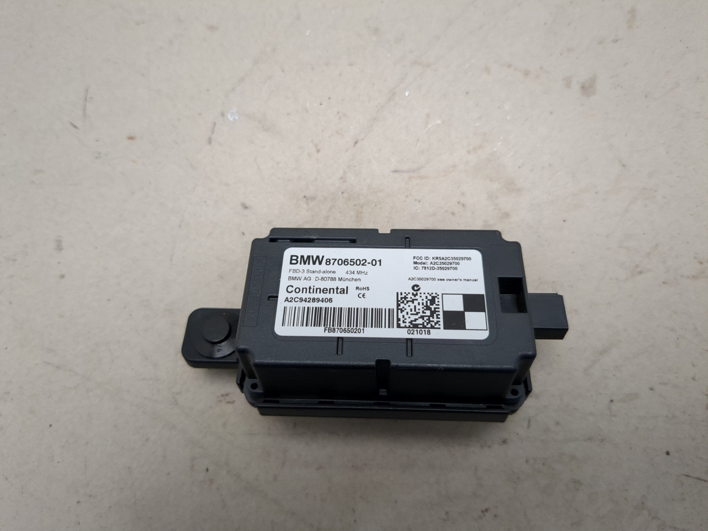 Блок электронный