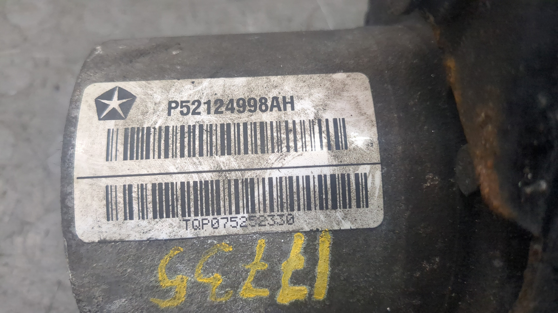 Насос ГУР (гидроусилитель руля)