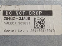  Камера переднего вида Infiniti QX60 2013-2020 20679378 #4