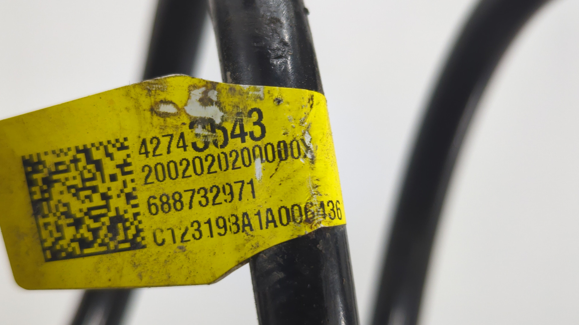 Пружина задняя