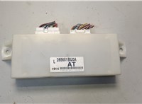 285651BU0A Блок управления сиденьями Infiniti EX35 20679396 #1