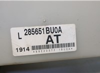 285651BU0A Блок управления сиденьями Infiniti EX35 20679396 #3