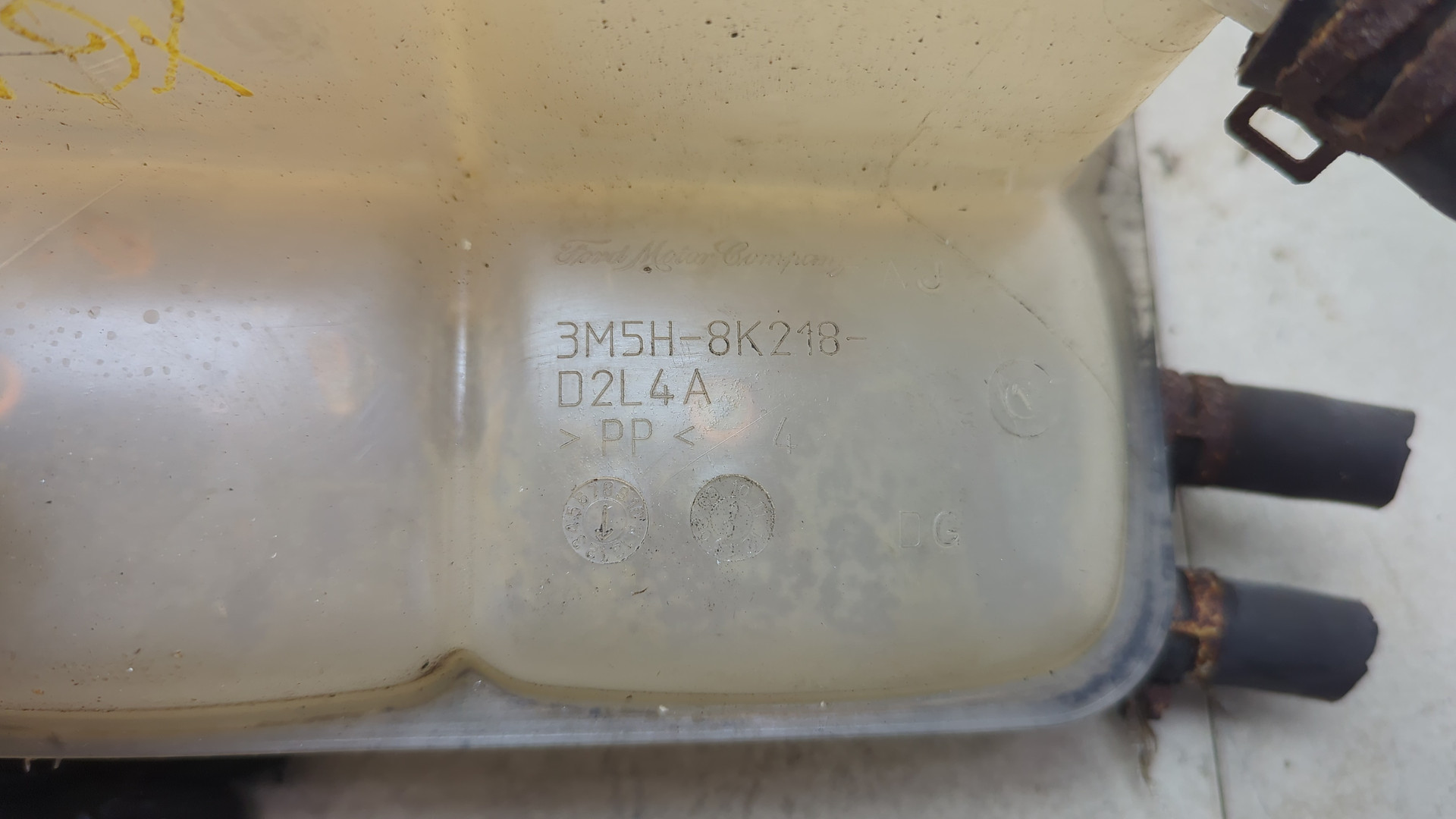 Бачок расширительный