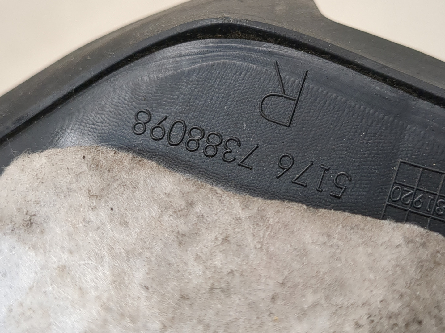 Накладка (кузов наружные)