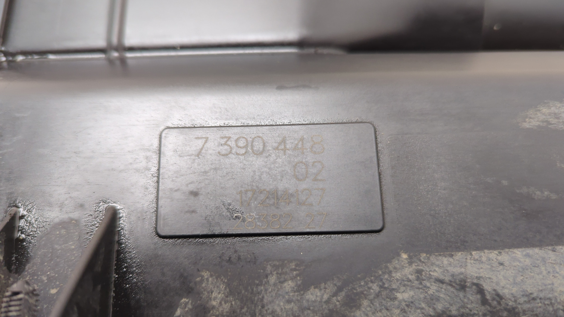 Абсорбер (фильтр угольный)