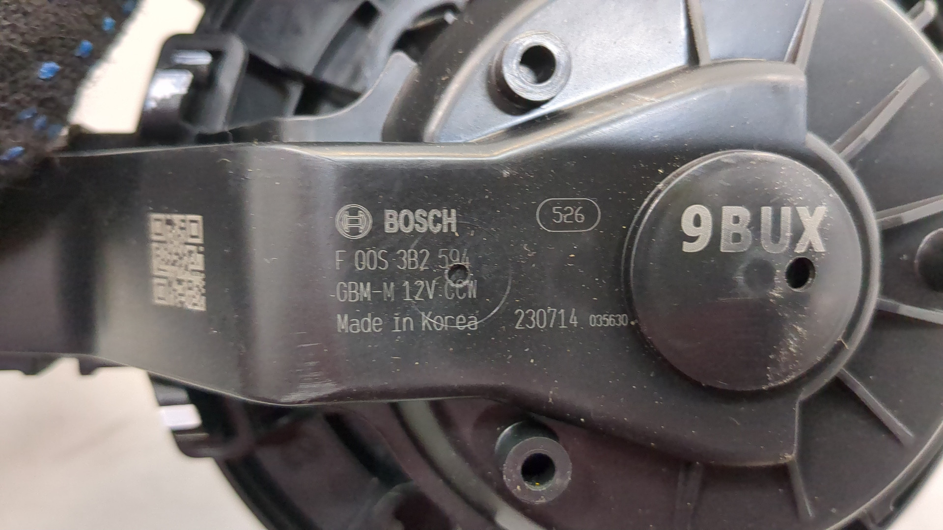 Моторчик печки