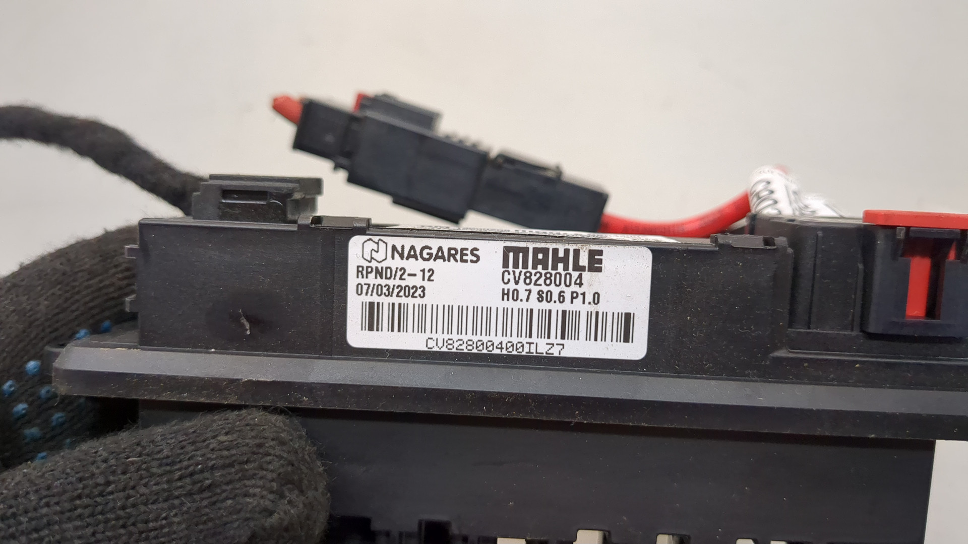 Радиатор отопителя электрический