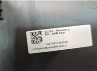  Пластик центральной консоли Ford Mondeo 5 2015-2019 20679813 #3