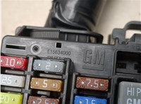 15634000 Блок предохранителей Buick Encore GX 2019-2024 20679851 #3