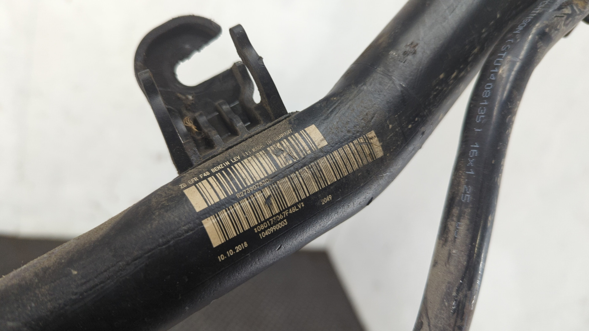 Горловина топливного бака