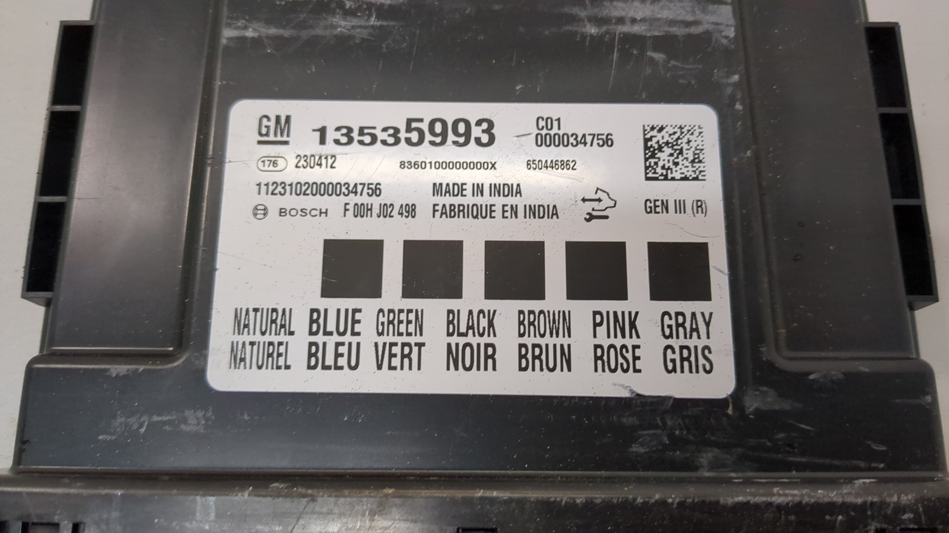 Блок комфорта