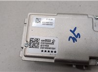  Камера переднего вида Chevrolet Trailblazer 2019- 20679909 #3