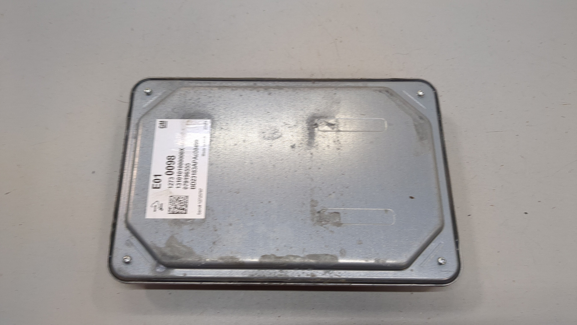 Блок управления двигателем