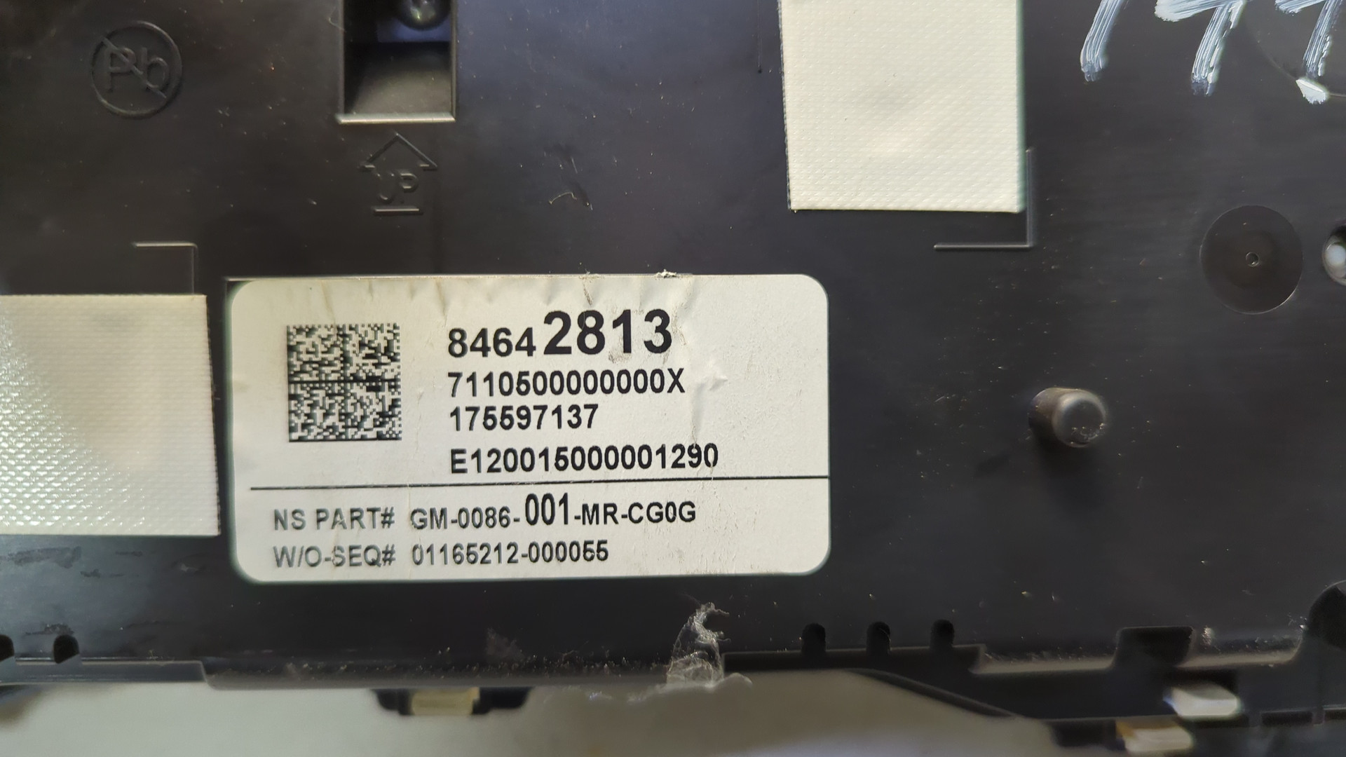 Панель приборов