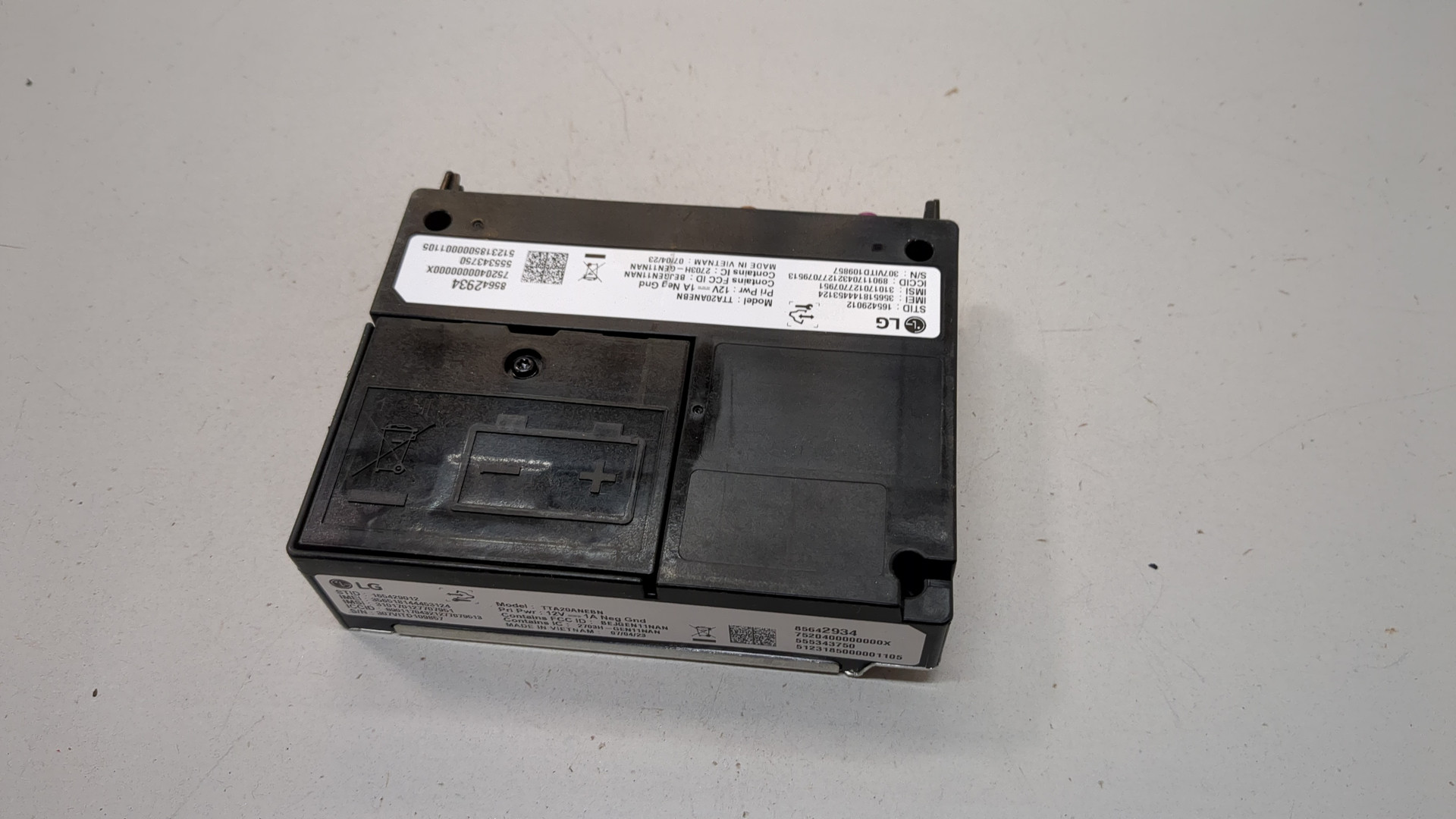 Блок электронный