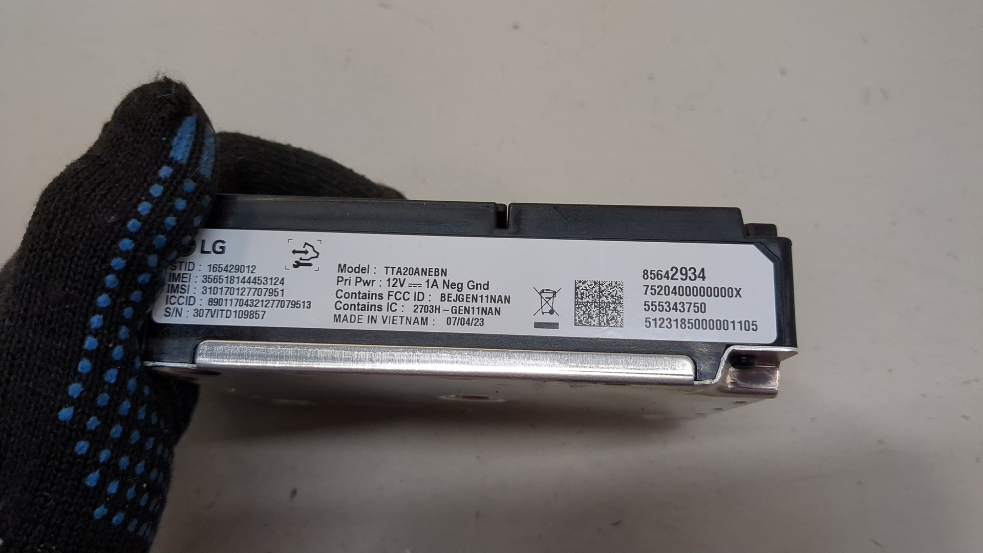 Блок электронный