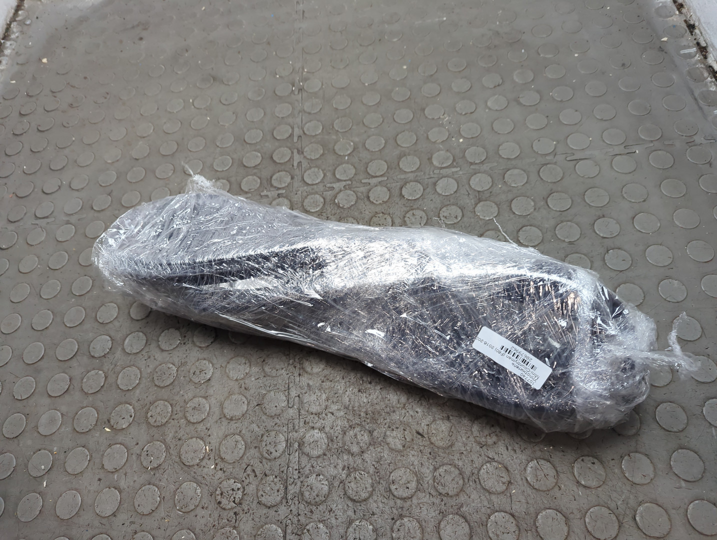 Уплотнитель