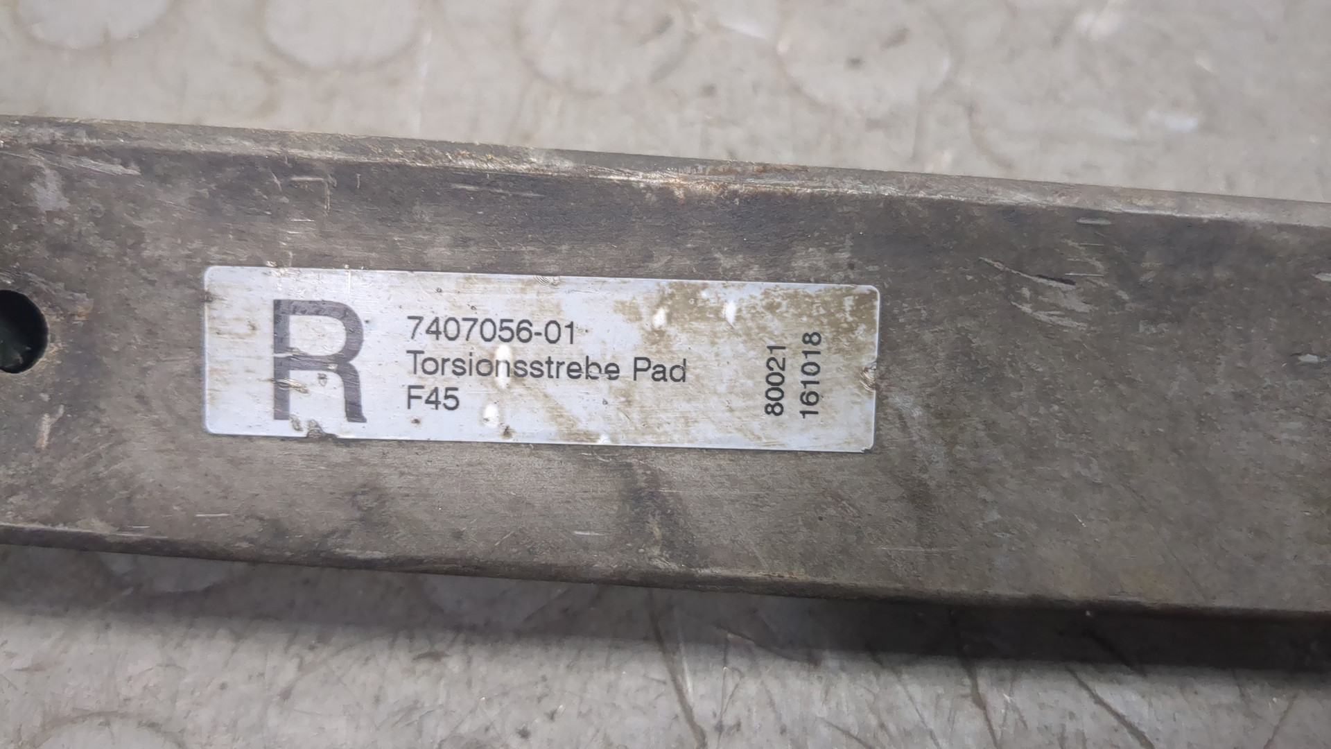 Растяжка столбов