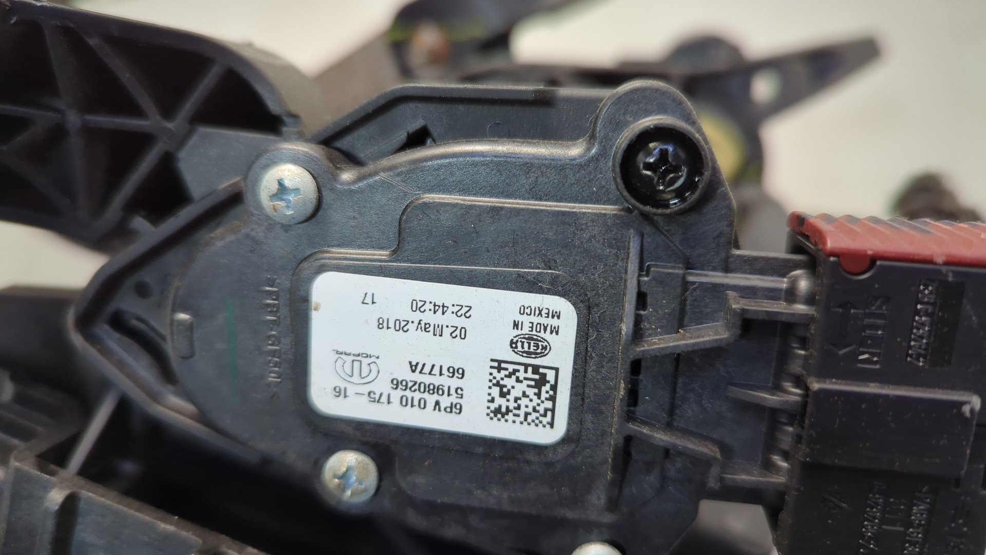 Блок педалей