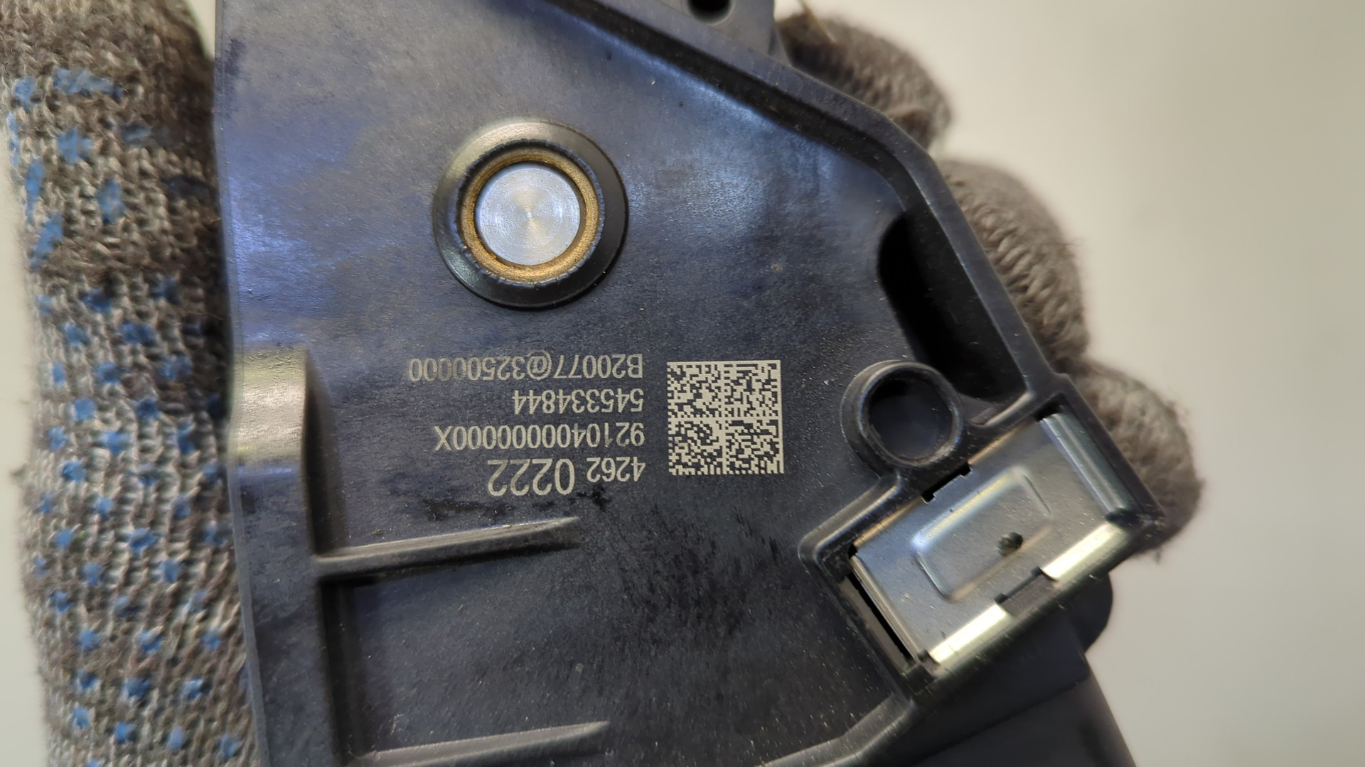 Педаль газа