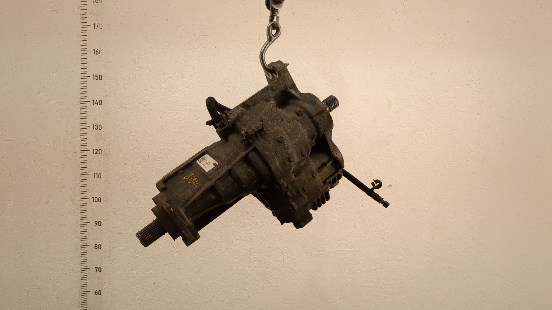 Коробка раздаточная