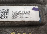 84993041 Редуктор Раздаточный КПП (раздатка) Chevrolet Equinox 2017-2024 20680137 #5