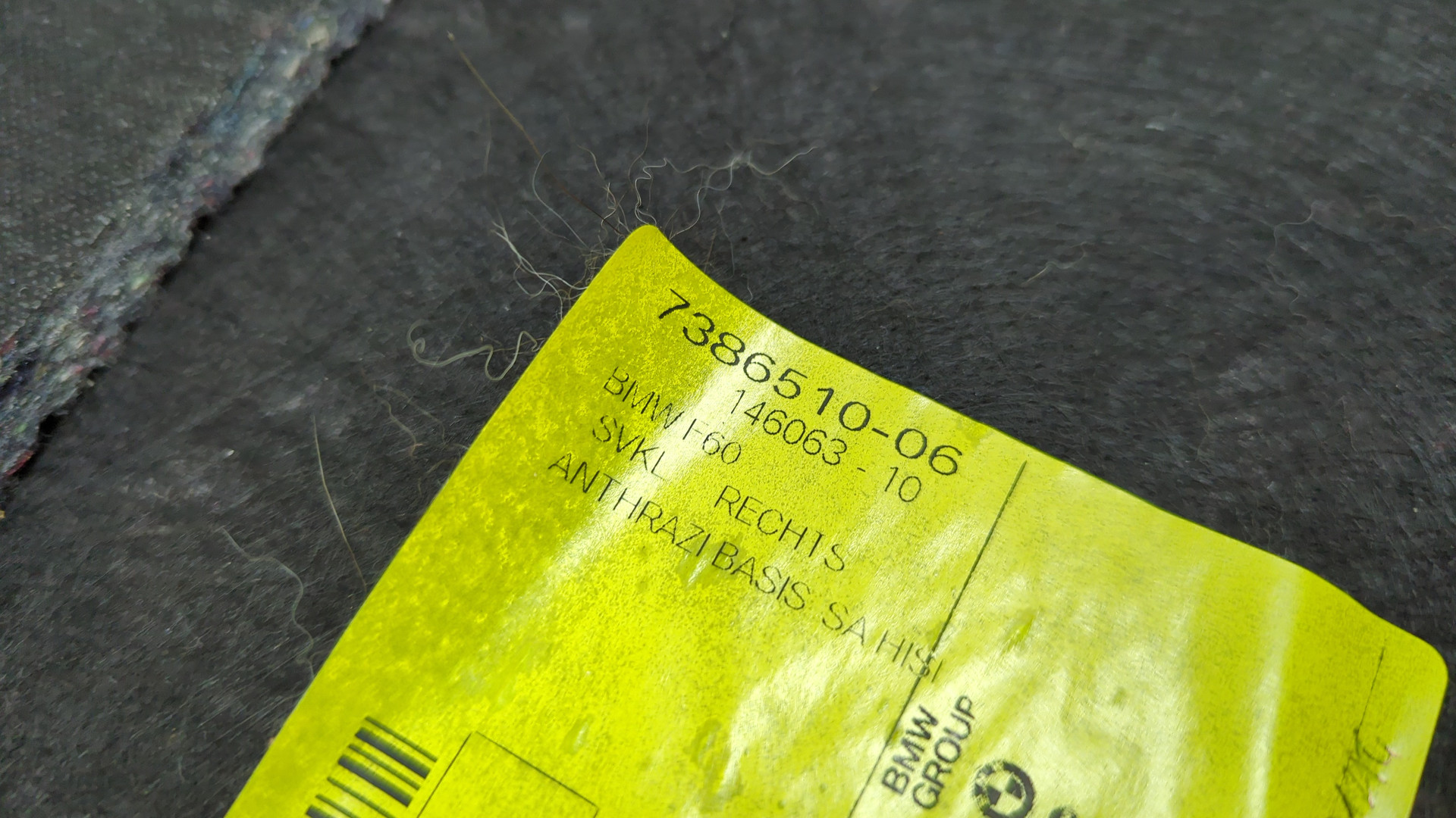 Обшивка багажника