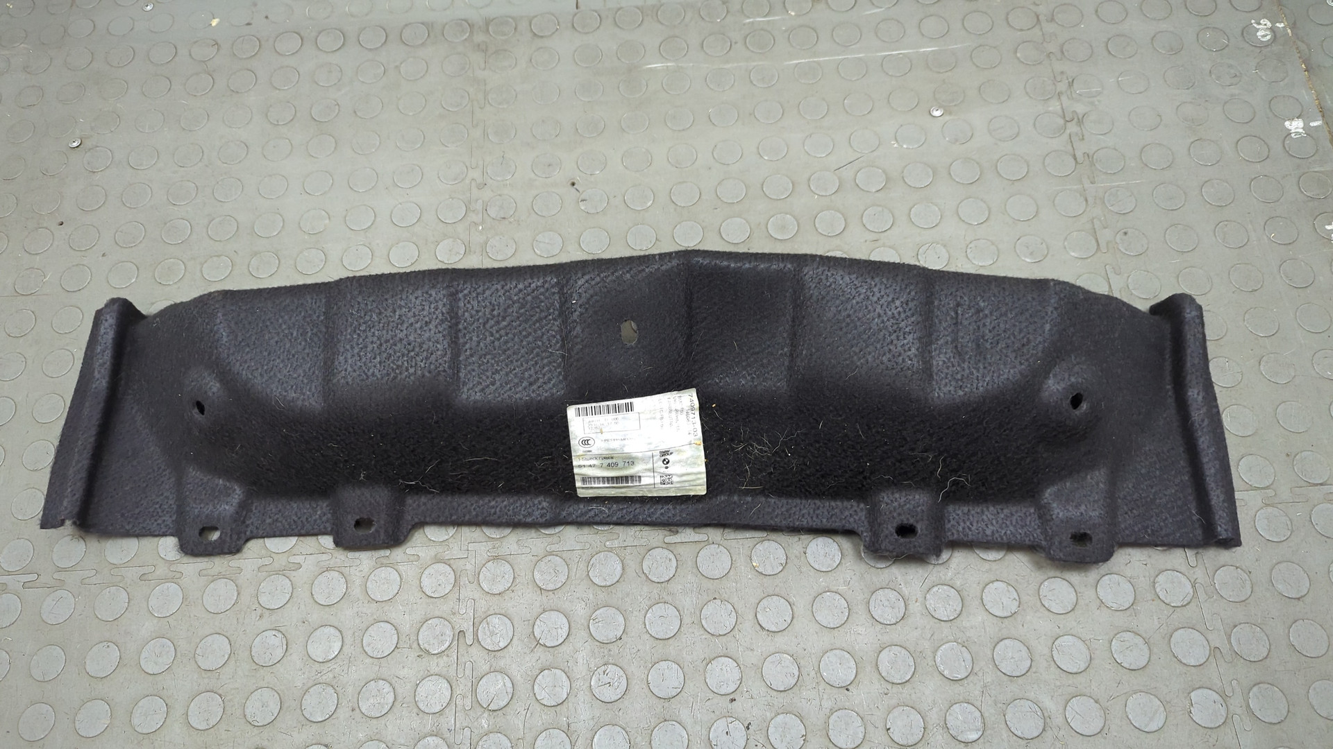 Обшивка багажника